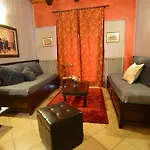 فندق Aphrodite's 4*