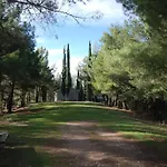 فندق Aphrodite's 4*