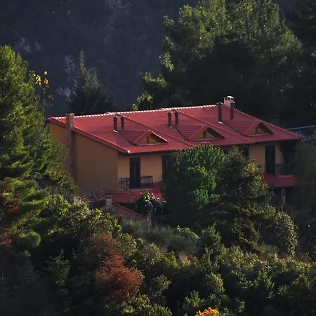 Otel Aphrodite's Kalavryta